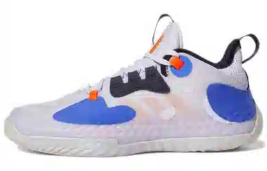 adidas Harden Vol.5 Futurenatural