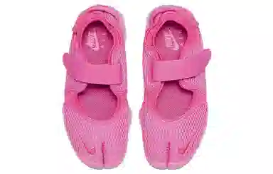 Nike Air Rift BR Pink