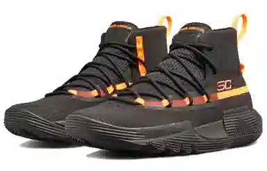 Under Armour Sc 3zer0 II II2