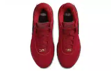 Nike LeBron 20 EP "Liverpool"