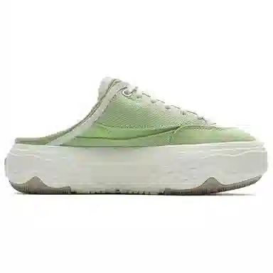 FILA Rock Mule Margarita Green