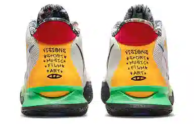 Nike Kyrie 7 EP