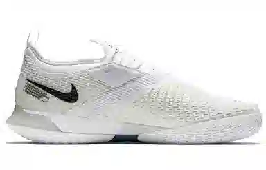 Nike React Vapor NXT HC White Black