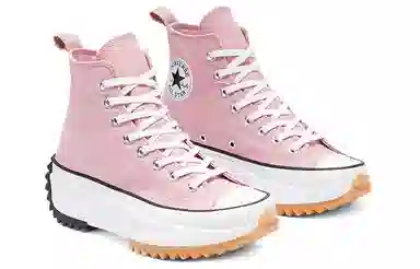 Converse Run Star Hike