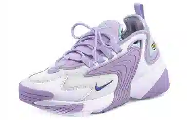 Nike Zoom 2K Purple