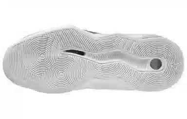 Mizuno Wave Dimension White Black