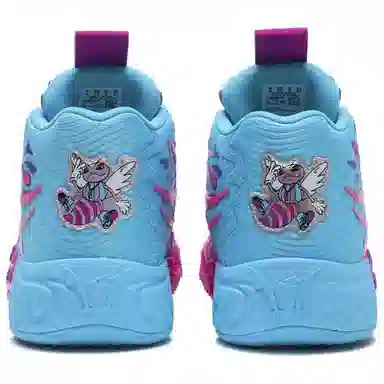 PUMA MB.04 Iridescent Hornets