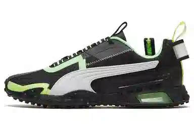 Puma H.ST.20 Black Green