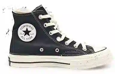 Converse Chunck 70 SIN3A