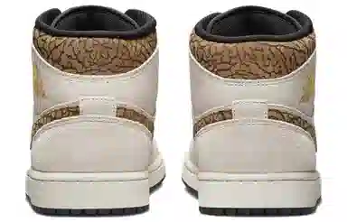 Jordan Air Jordan 1 Mid "Brown Elephant"