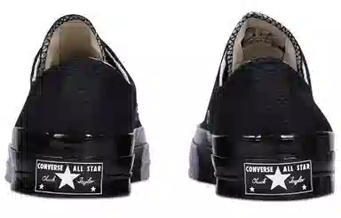 Converse Chuck Taylor All Star 1970s Black