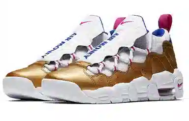 Nike Air More Money Fuchsia Blast