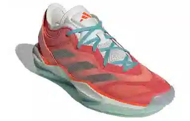 adidas Adizero Select 2.0