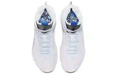 Jordan Air Jordan 35 "Sisterhood"