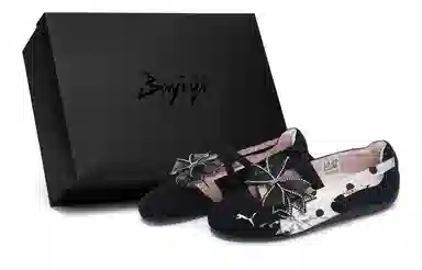 PUMA Speedcat Black Pink Silver