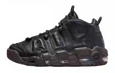 Nike Air More Uptempo