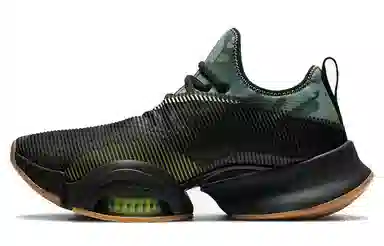 Nike Air Zoom SuperRep Black Green