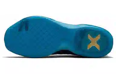 Nike Kobe 10 Elite Commander