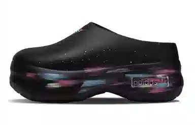 adidas originals AdiFOM Stan Smith Mule