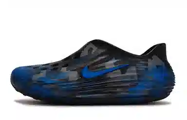 Nike ReactX Rejuven8