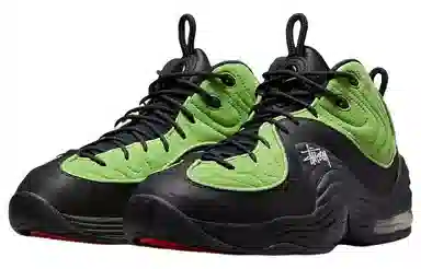 Stussy x Nike Air Max Penny 2 Green Black