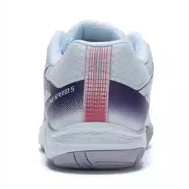 Mizuno Cyclone Speed 5 White Purple