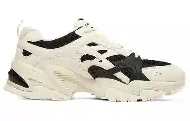 Skechers Stamina 2 Low Beige Black