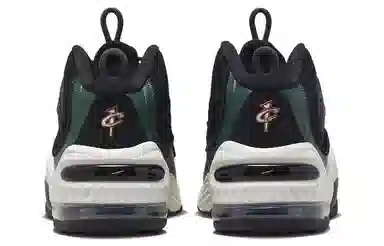 Nike Air Penny 2 Black Green