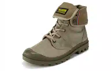 Palladium Pallabrousse Wax Dune