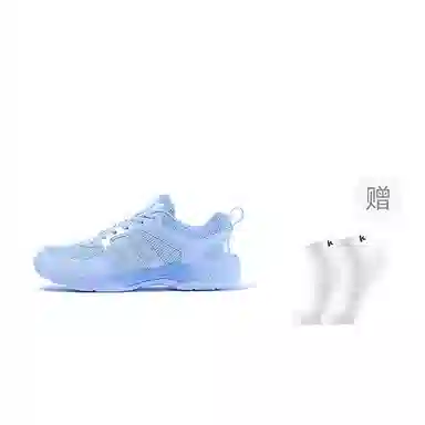 Kawasaki Rainbow White