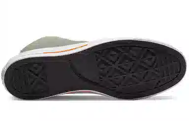 Converse All Star Light