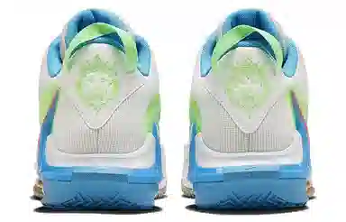 Nike Lebron Witness 7 EP