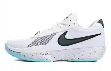 Nike Air Zoom G.T. Cut Academy