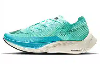 Nike ZoomX Vaporfly Next% 2 Teal Blue