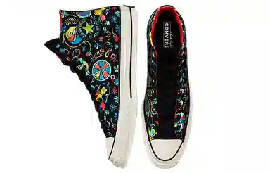 Converse Chuck Taylor All Star 1970s