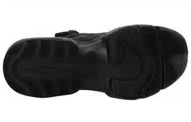 Nike Air Max Alpha Savage 2 Black