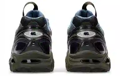 KIKO KOSTADINOV x Asics UB6-S GT-2160