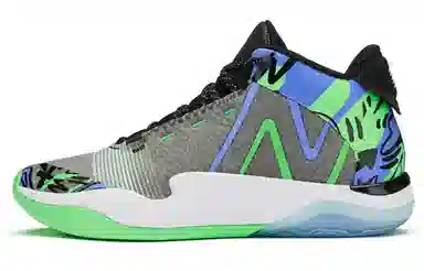 New Balance 2WY Grey Green