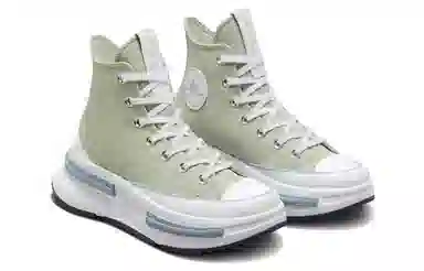 Converse Run Star Legacy CX Grey