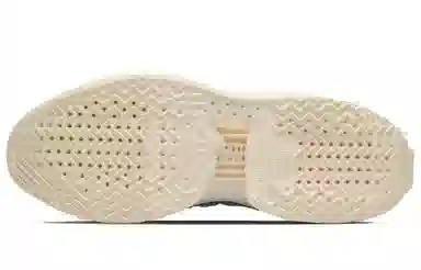 Nike Air Zoom G.T. Jump Grey Sail