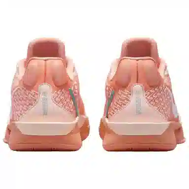 Nike Sabrina 2 "Apricot Agate"