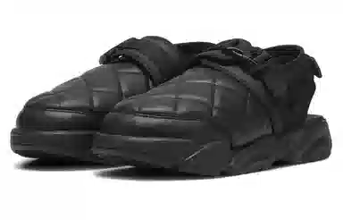 PLEASURES x PUMA TS-01 Quilt