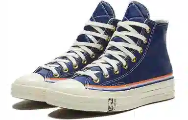 Converse Chuck 70 "Knicks"