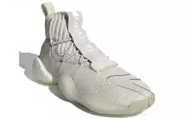 Pharrell x adidas Crazy BYW X Gratitude