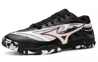 Mizuno Wave Medal 6 Black White Red