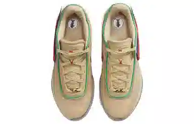 Nike LeBron 20 "Four Horsemen"