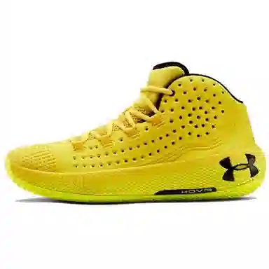 Under Armour HOVR Havoc 2