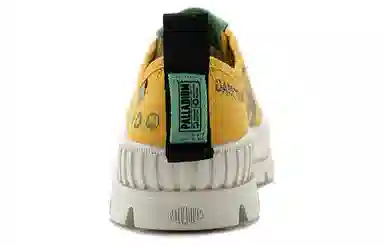 Palladium Pallshock Org Metro