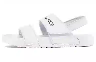 New Balance NCLAY White