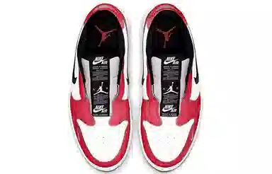 Jordan Air Jordan 1 Low Slip